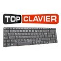 Clavier Acer Travelmate TM8572, TM8572G