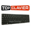 Clavier Asus - Style WAVE 1
