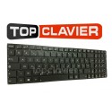 Clavier Asus S501A